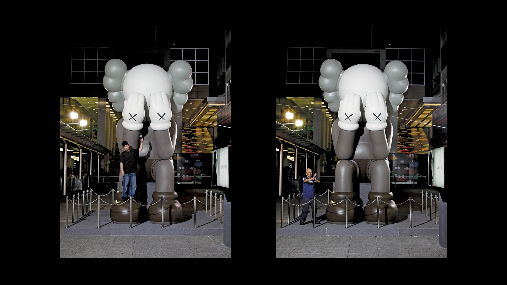 KAWS: PASSING THROUGH